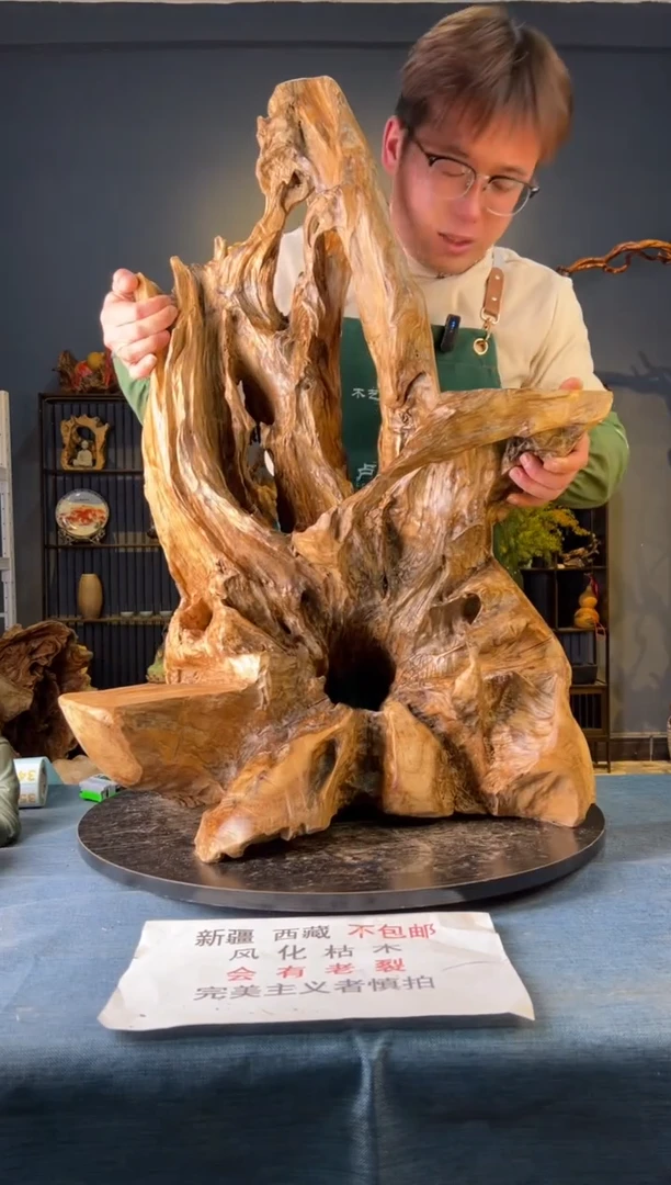 【闪购商品】木【卢师傅根艺作品(不包含人物摆件）】