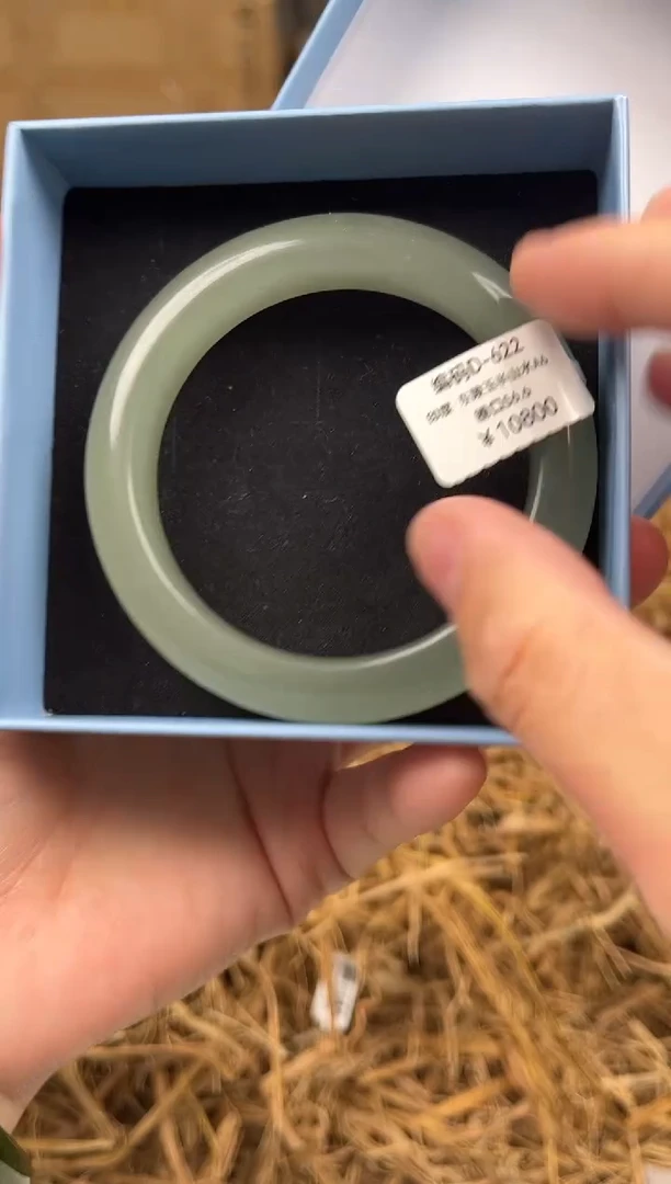 未镶嵌手镯石英质玉编码D622