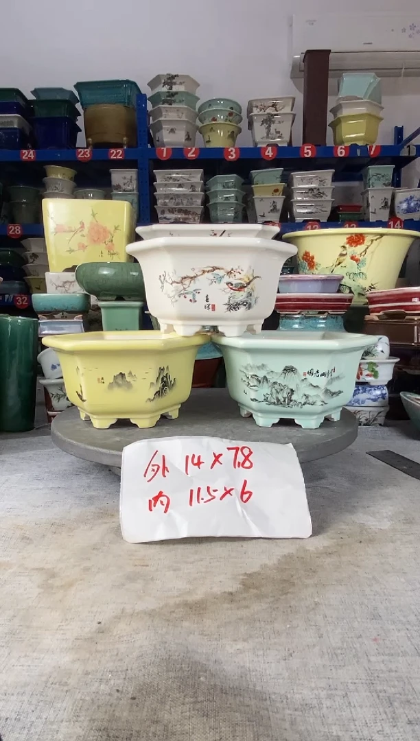 251722三只六方花盆