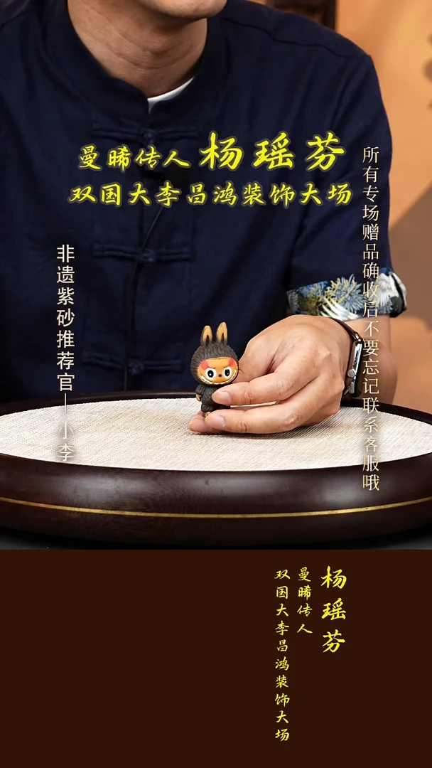 茶壶紫砂4 紫砂茶宠