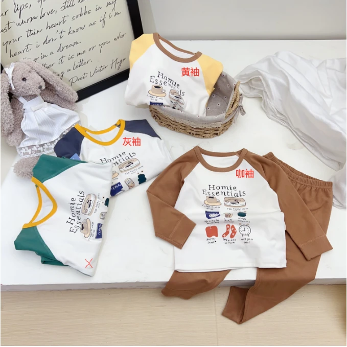 母-【202405面包】家居套装