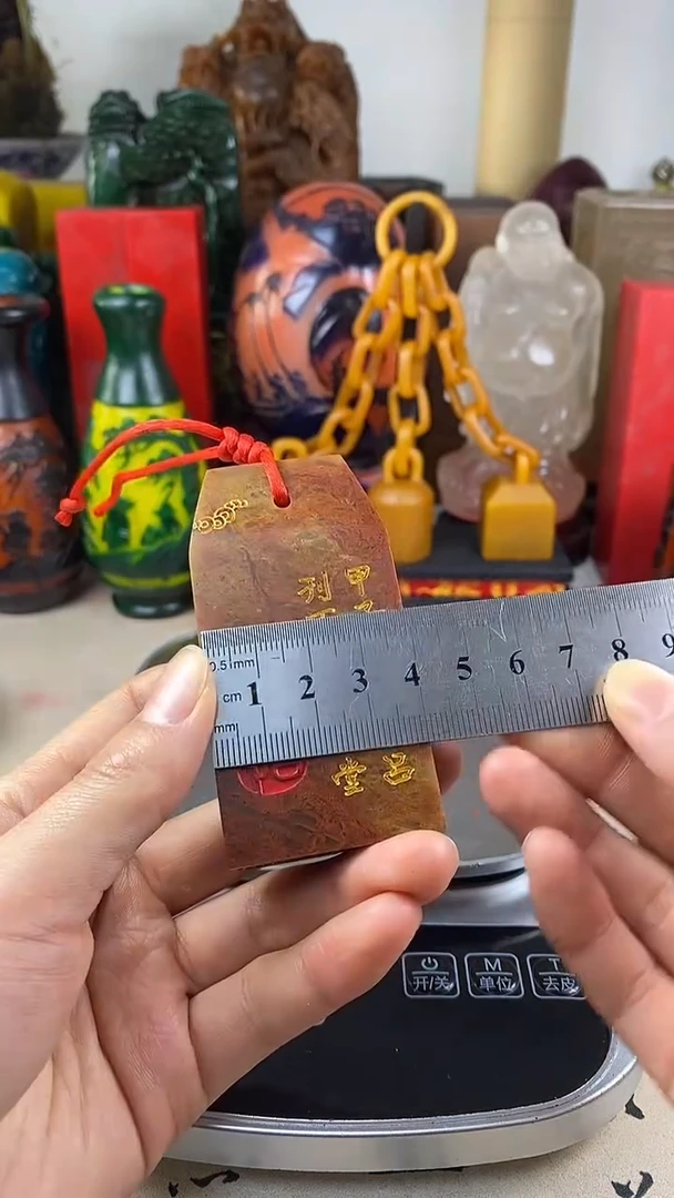 寿山石印石58寿山石