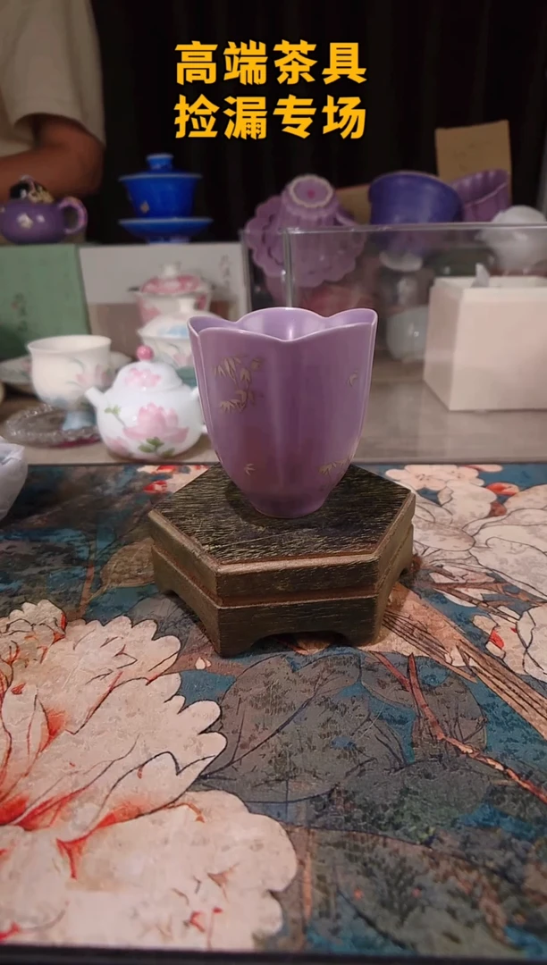 茶屿山岚专用链接@@@@