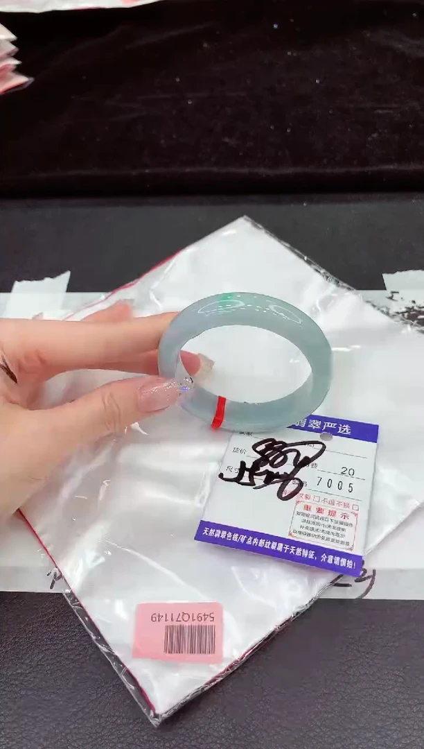 未镶嵌手镯翡翠11111111111111