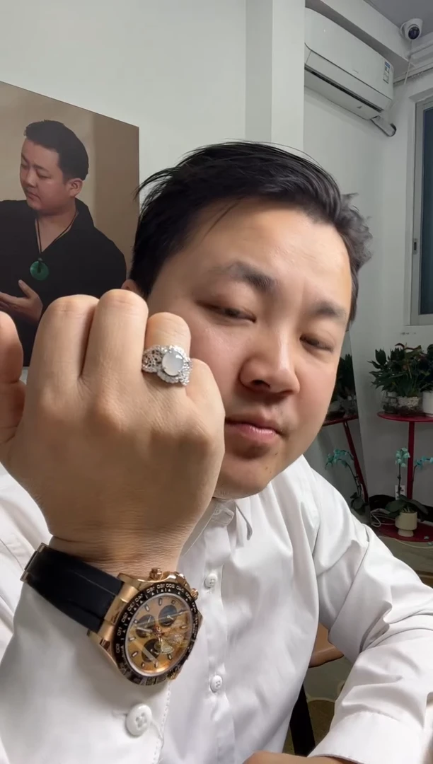 【闪购商品】翡翠戒指未镶嵌戒指