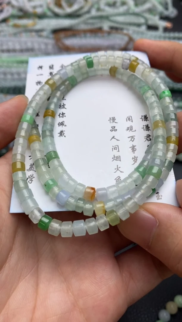 定制翡翠未镶嵌翡翠毛货~