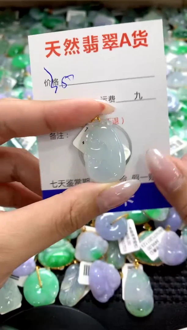 颈饰18K金镶嵌翡翠1111111111111111