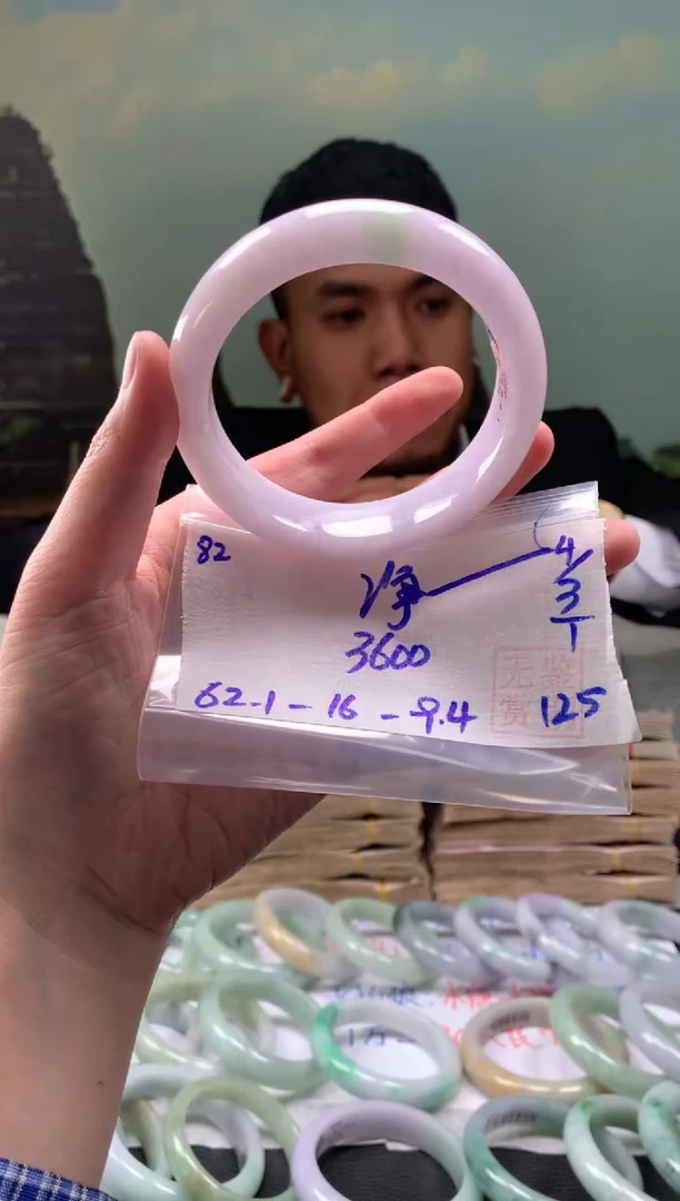 【闪购商品】翡翠手镯未镶嵌翡翠手镯 下单联系小耳机#82