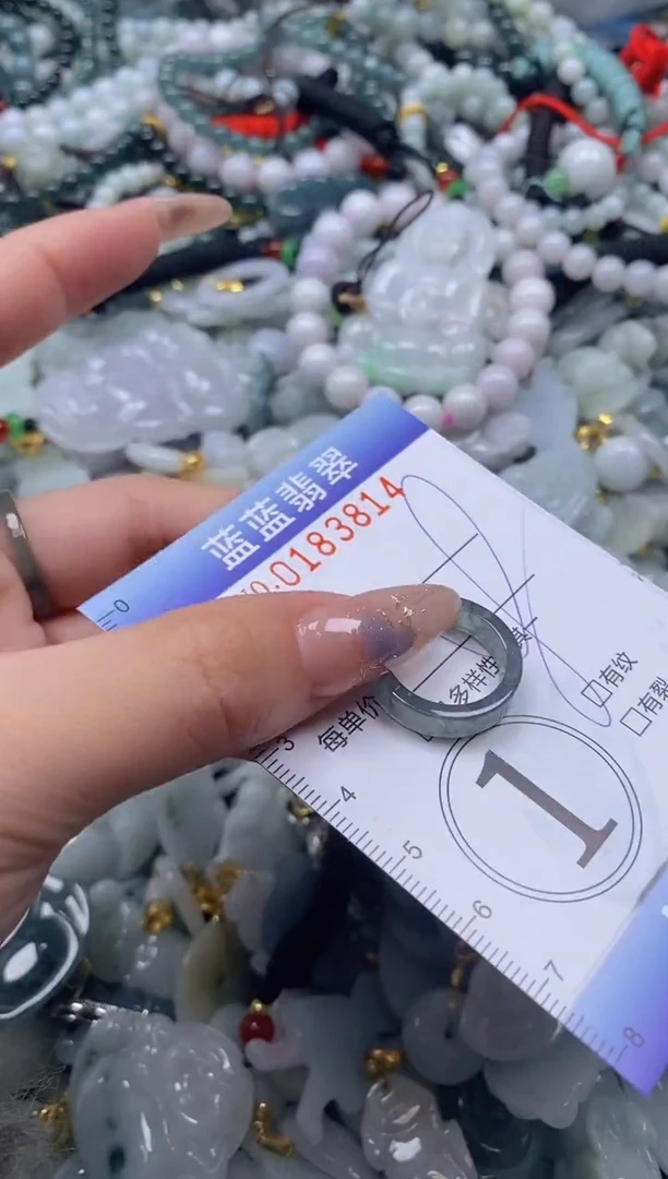 【闪购商品】翡翠颈饰未镶嵌闪购0183814