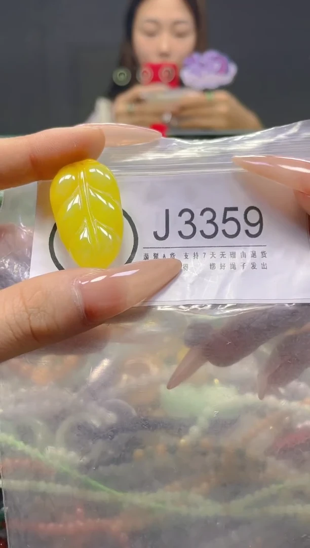 颈饰未镶嵌翡翠/J/翡翠A货，一件也是批发价