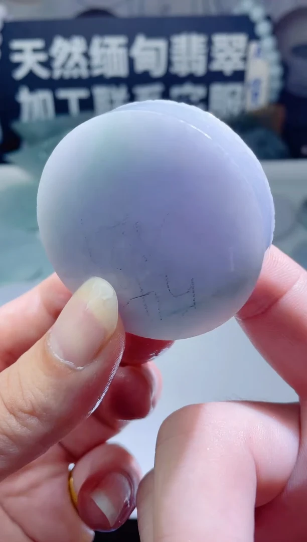 颈饰未镶嵌翡翠893