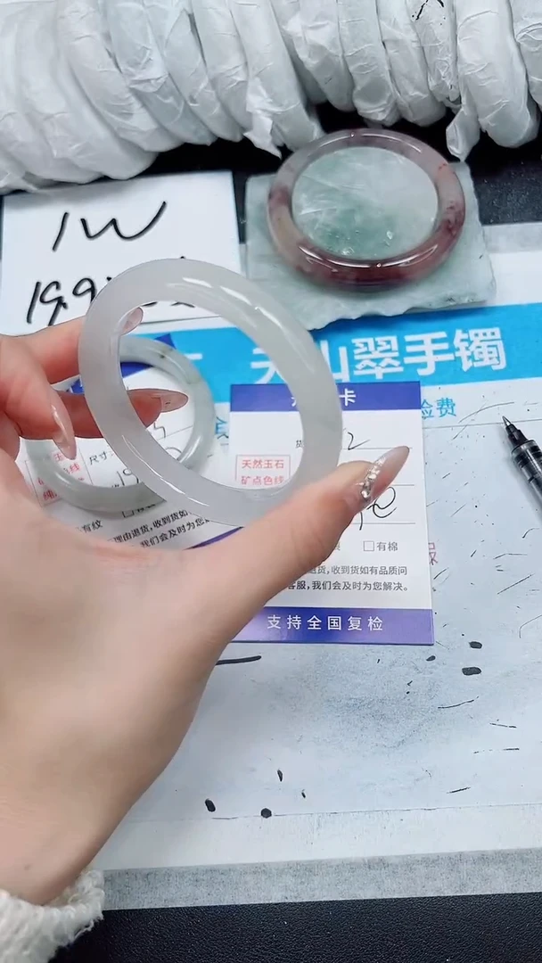 【闪购商品】石英质玉手镯未镶嵌A82-58/59