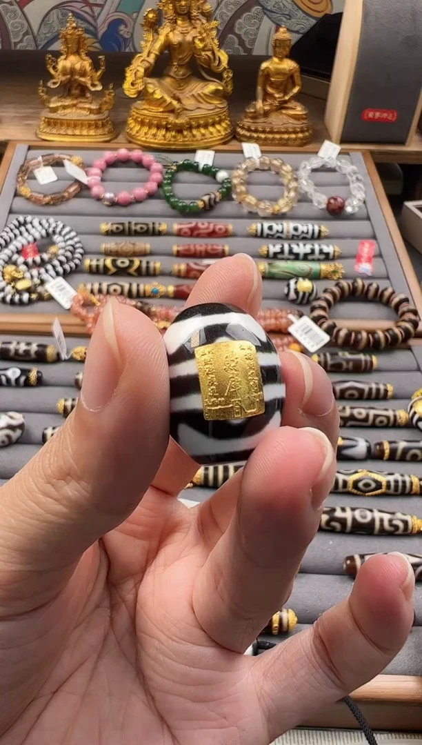 【闪购商品】玛瑙/玉髓颈饰18K金镶嵌吊坠