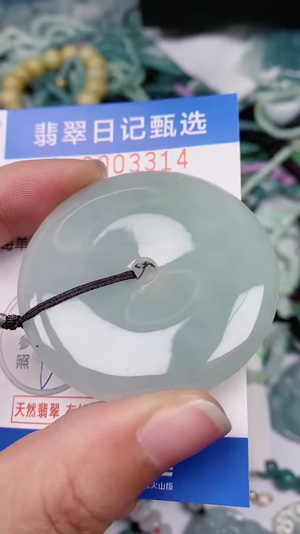 【闪购商品】翡翠颈饰未镶嵌00003314