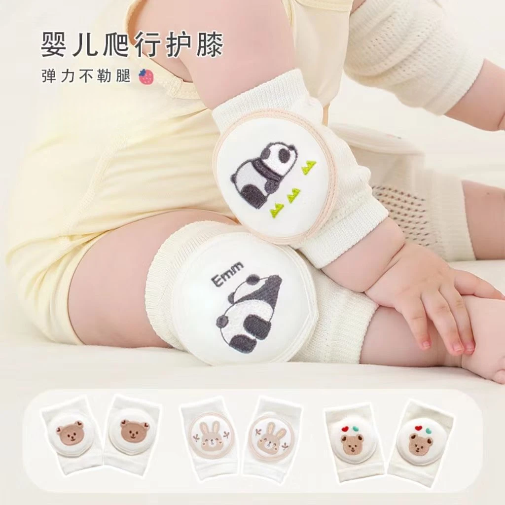 A类宝宝护膝爬行夏季儿童薄款护具防摔学步小孩膝盖护腿婴儿护肘