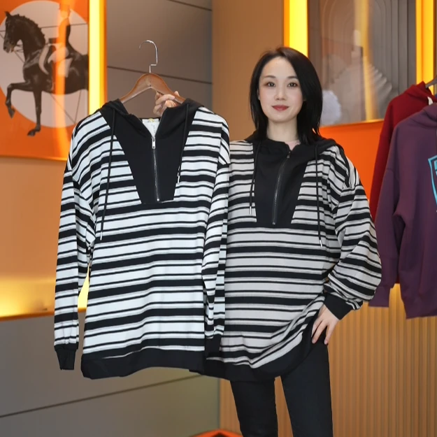 春季新款宽松条纹抽绳连帽卫衣时尚休闲百搭爆款显瘦长袖上衣ins