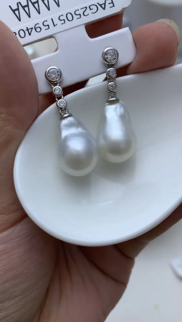 银S925镶嵌耳饰海水珍珠w91