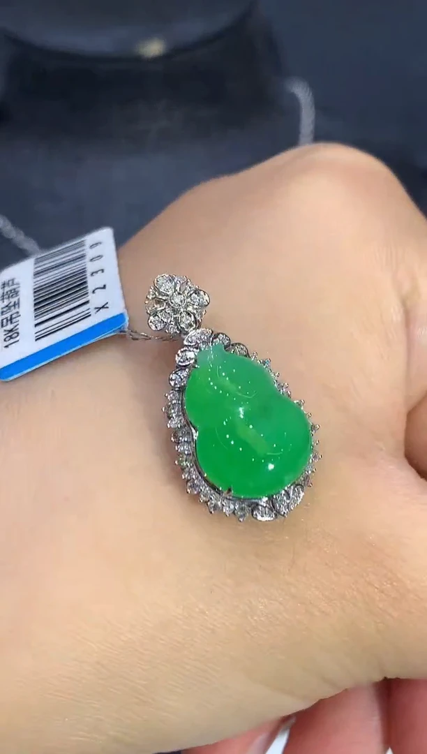 吊坠(不含链)18K金镶嵌翡翠X2309多样性发其一