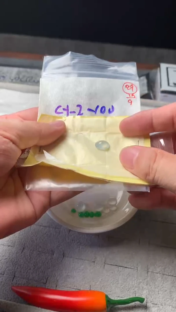 未镶嵌定制翡翠29
