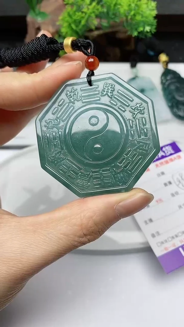 【闪购商品】翡翠颈饰未镶嵌