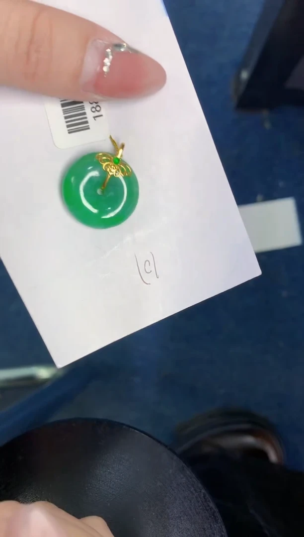 【闪购商品】翡翠颈饰18K金镶嵌000000000