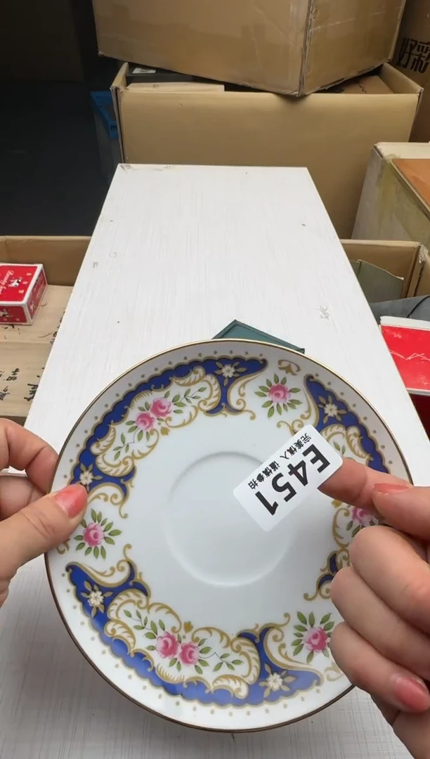 瓷片沉*451回流瓷器 默认微瑕