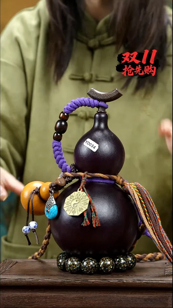 YD034精品藏绳款酒葫芦不包手串