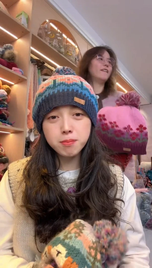 羊毛美利奴蓝色海棠花