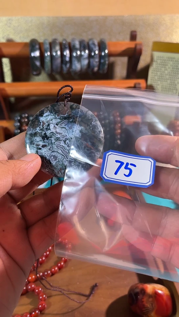 玛瑙/玉髓颈饰未镶嵌止*名大甄选哈哈哈哈