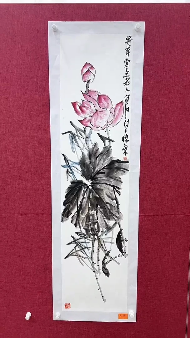 国画柳晓叶绘画4pc花鸟书中作品
