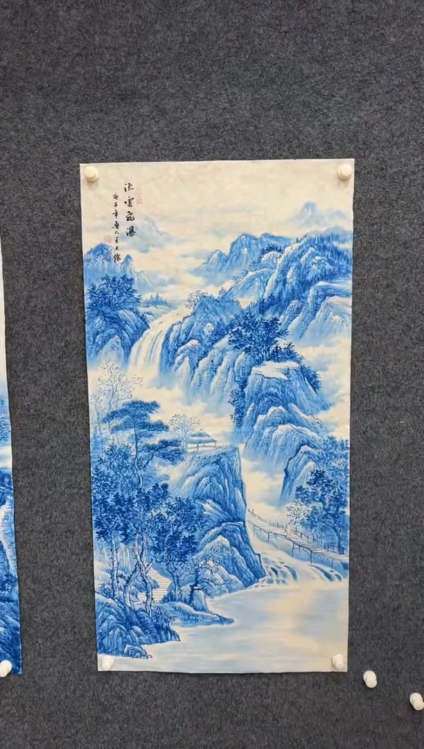 【闪购商品】国画1.31-王夫怀-4尺山水-035
