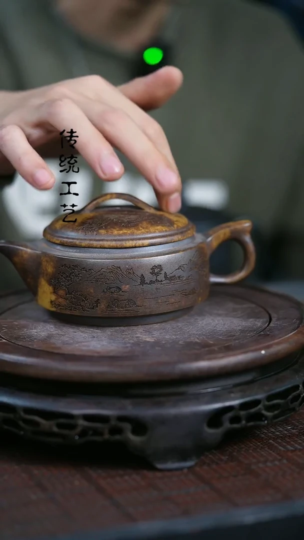 【闪购商品】紫砂茶壶原矿全手