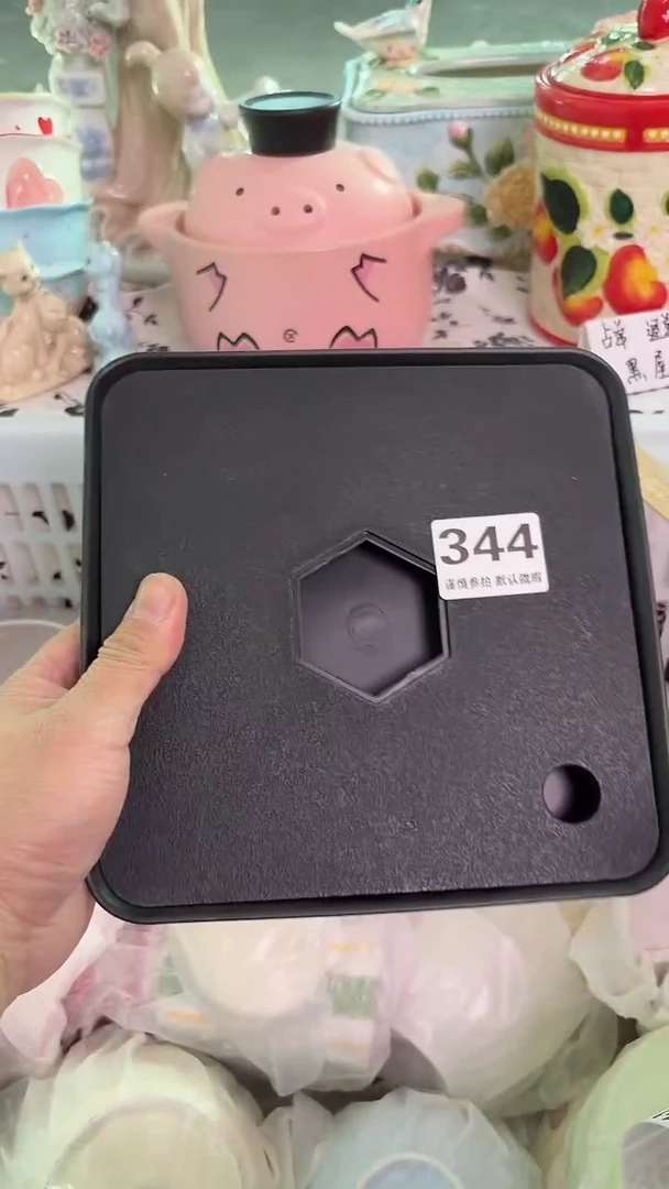 瓷片344默认微瑕15包邮库存1件