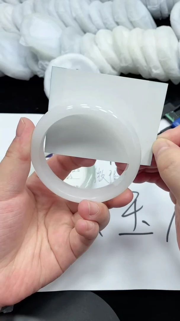 石英质玉手镯未镶嵌40