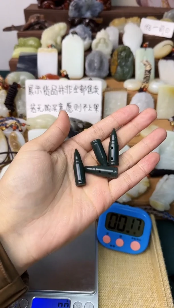 【闪购商品】和田玉颈饰未镶嵌吊坠多样性发一