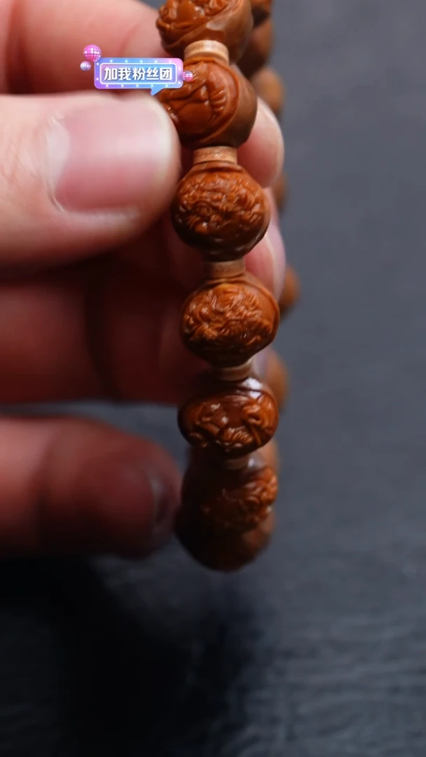 【闪购商品】橄榄核手串/手链橄榄核