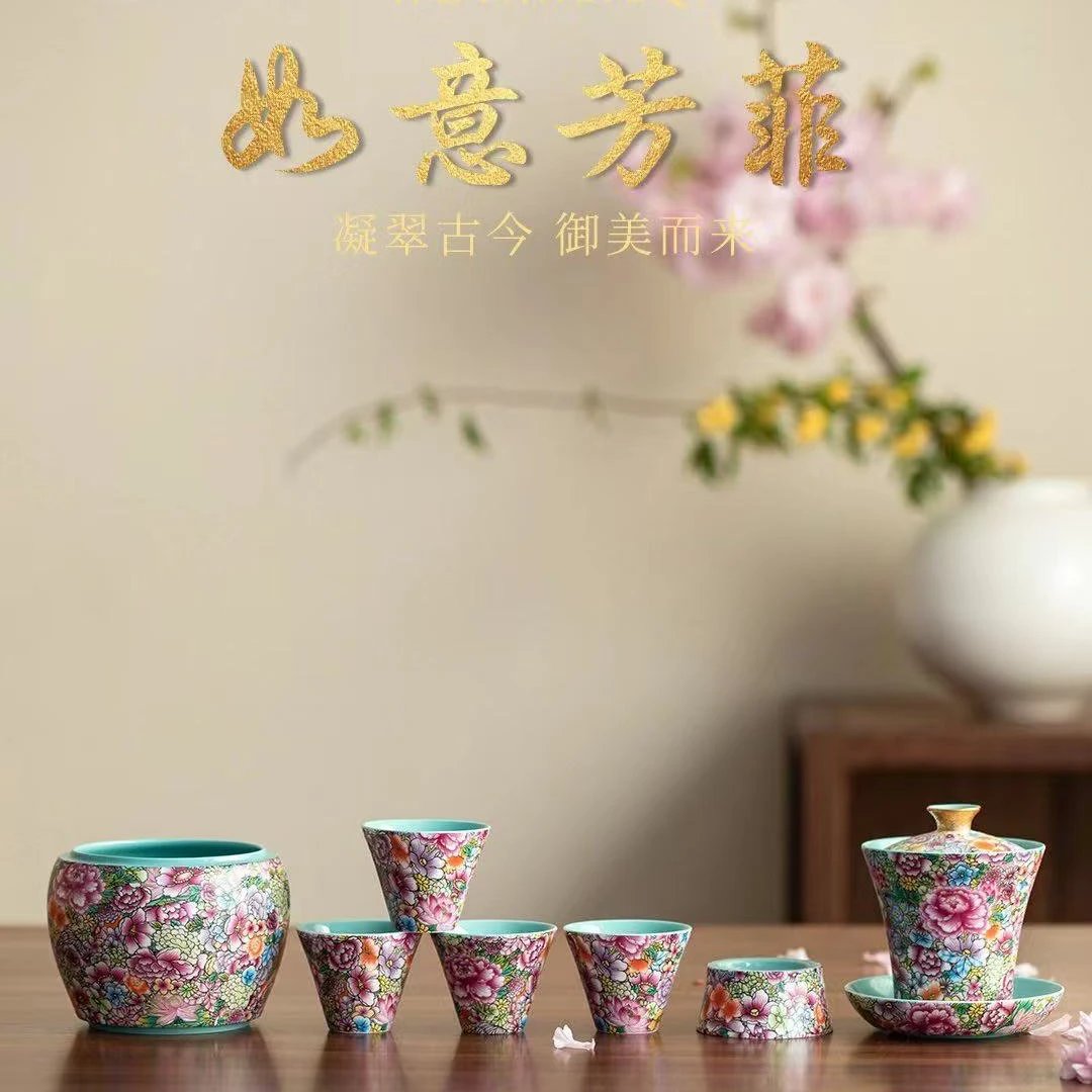 五言六器如意芳菲中式美人瓶快客杯盖碗组合户外盖碗旅行套CC8300