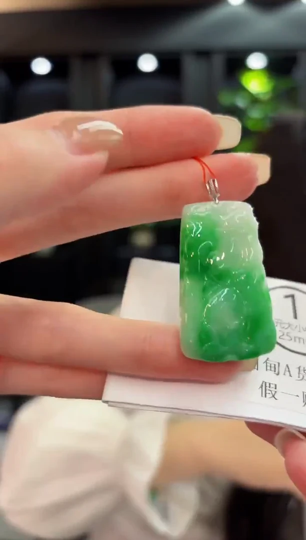 吊坠(不含链)18K金镶嵌翡翠 缅料A货/支持复检/一件