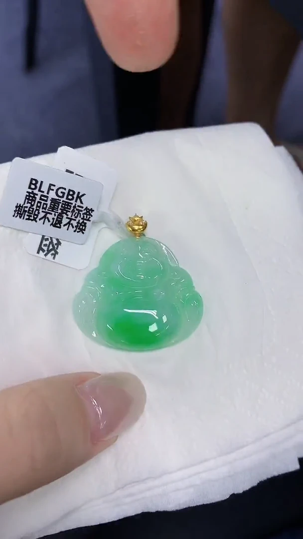 翡翠18K金镶嵌颈饰天然缅甸翡翠A货