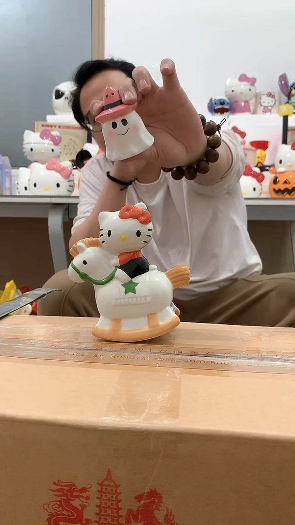 杯微瑕陶瓷满20包邮不退不换