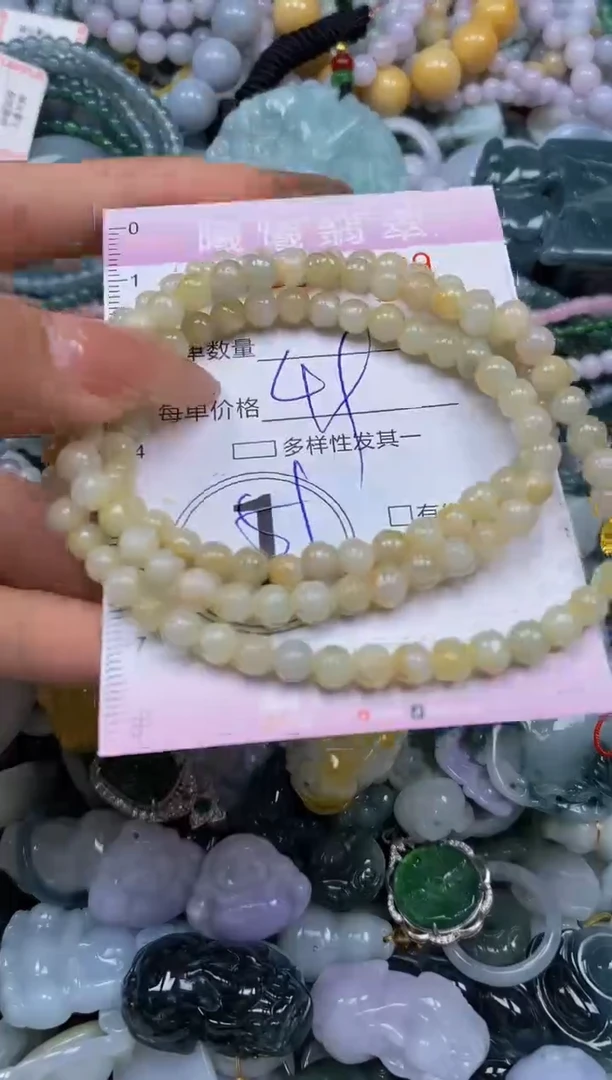 颈饰未镶嵌翡翠闪购0053999