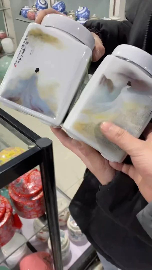【闪购商品】罐陶瓷茶叶罐密封罐