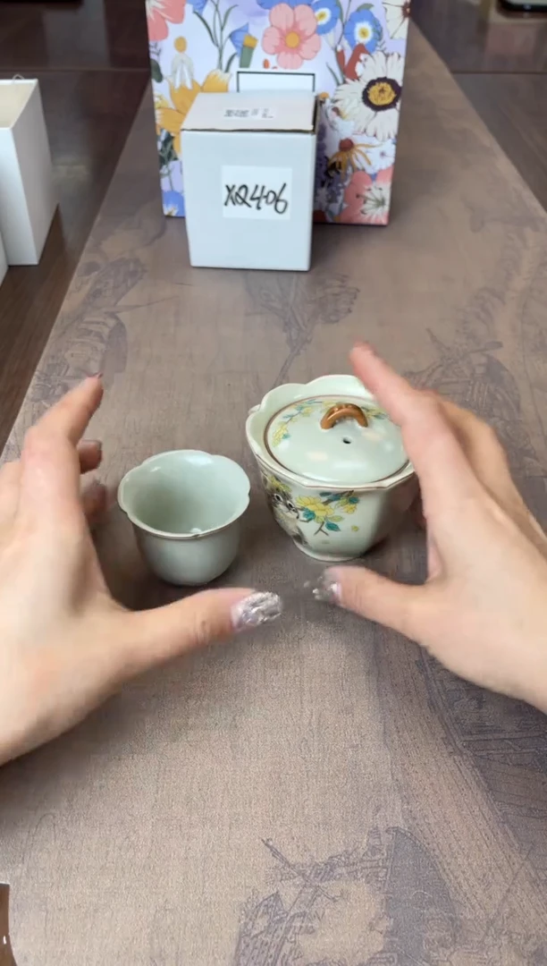 【闪购商品】杯别算了真划算@@XQ399+XQ400