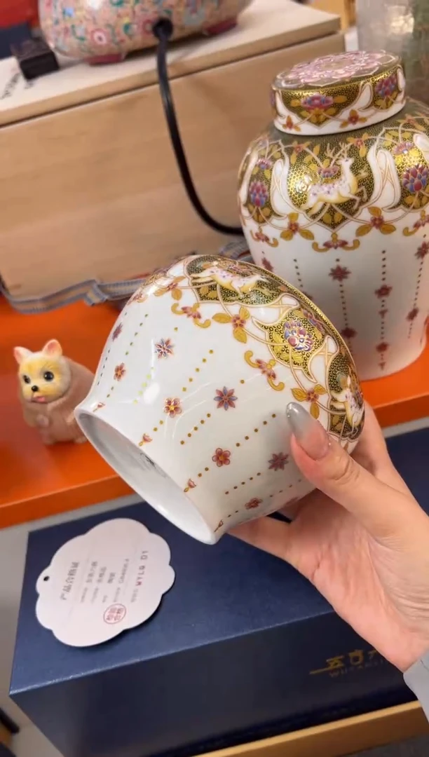 瓷片小乔闪电购链接