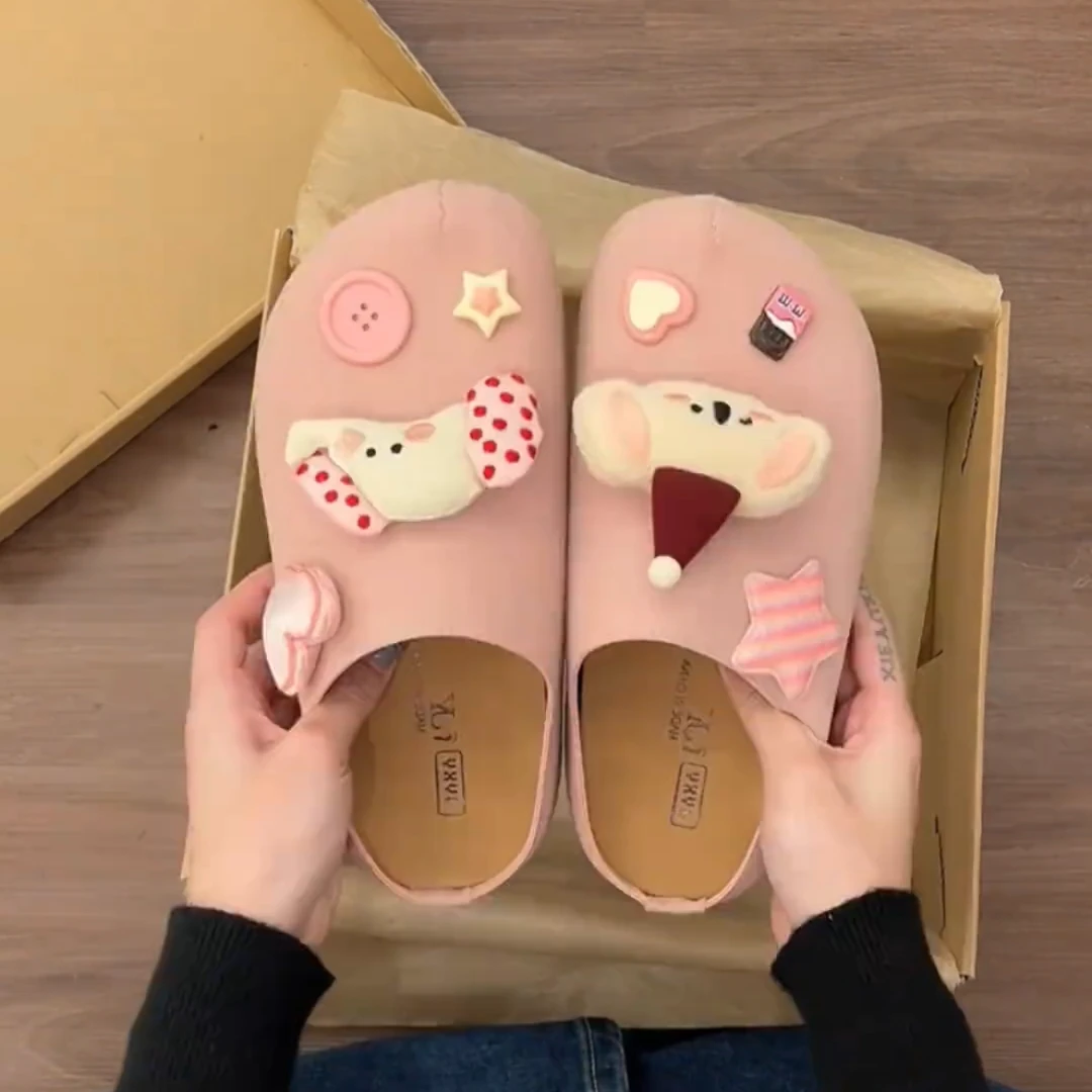 see u卡通可爱厚底包头拖鞋女2025新款春秋一脚蹬懒人外穿拖鞋