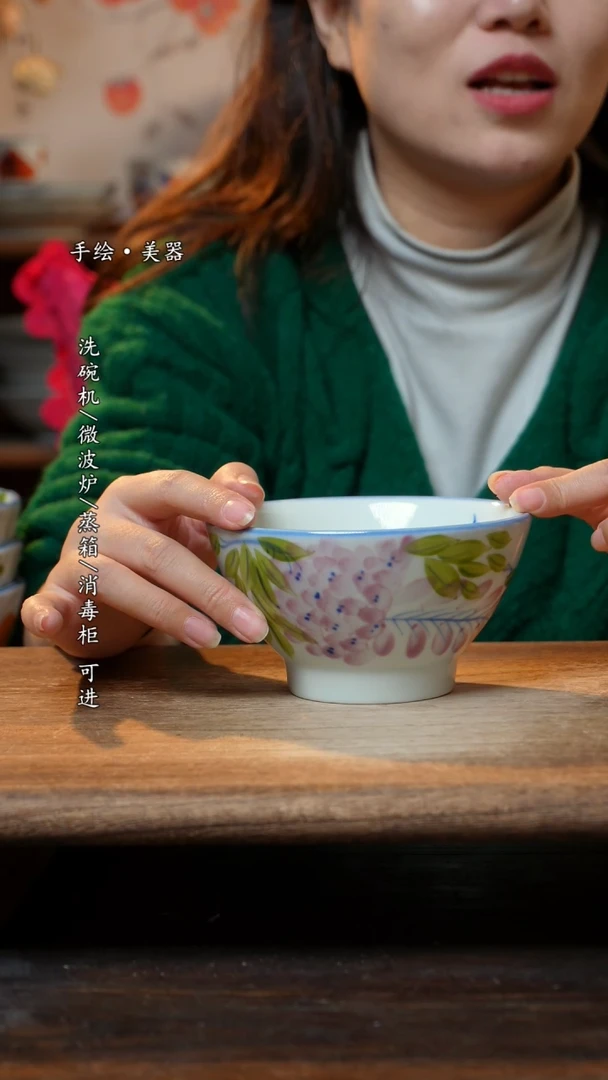 【闪购商品】瓷1个景德镇高温瓷食品级