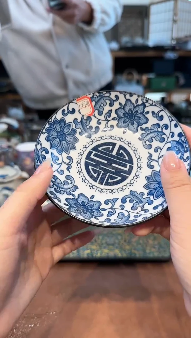 【闪购商品】不带茶盘不带礼盒@@1274