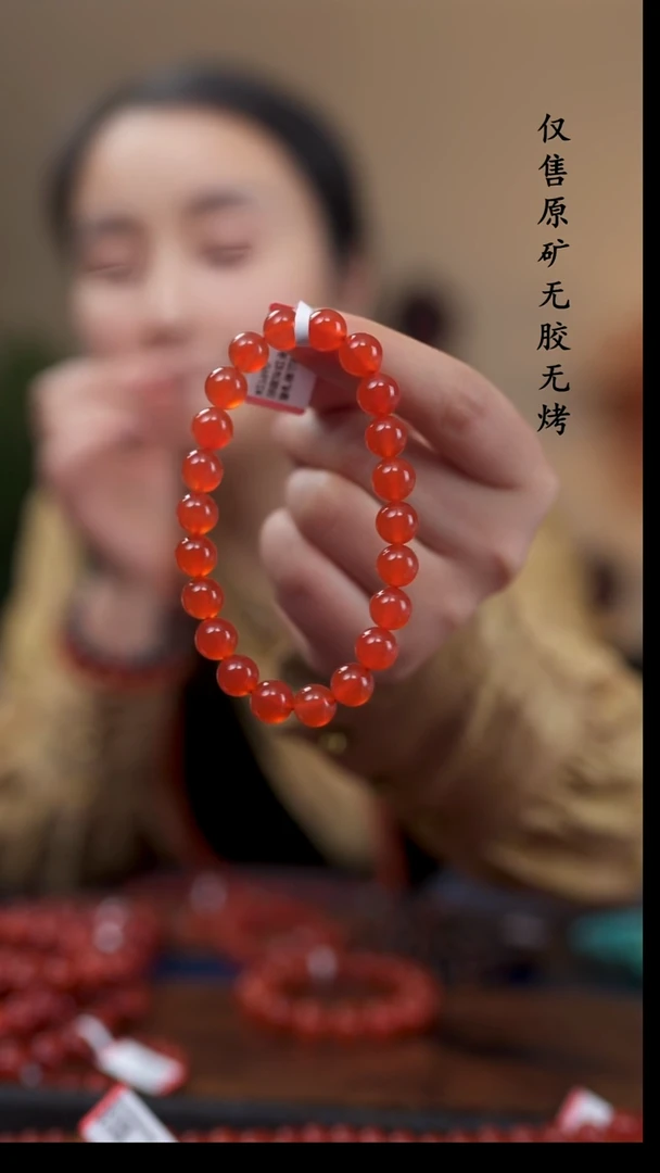 未镶嵌手串南红玛瑙无胶无裂保山原矿9mm+9716