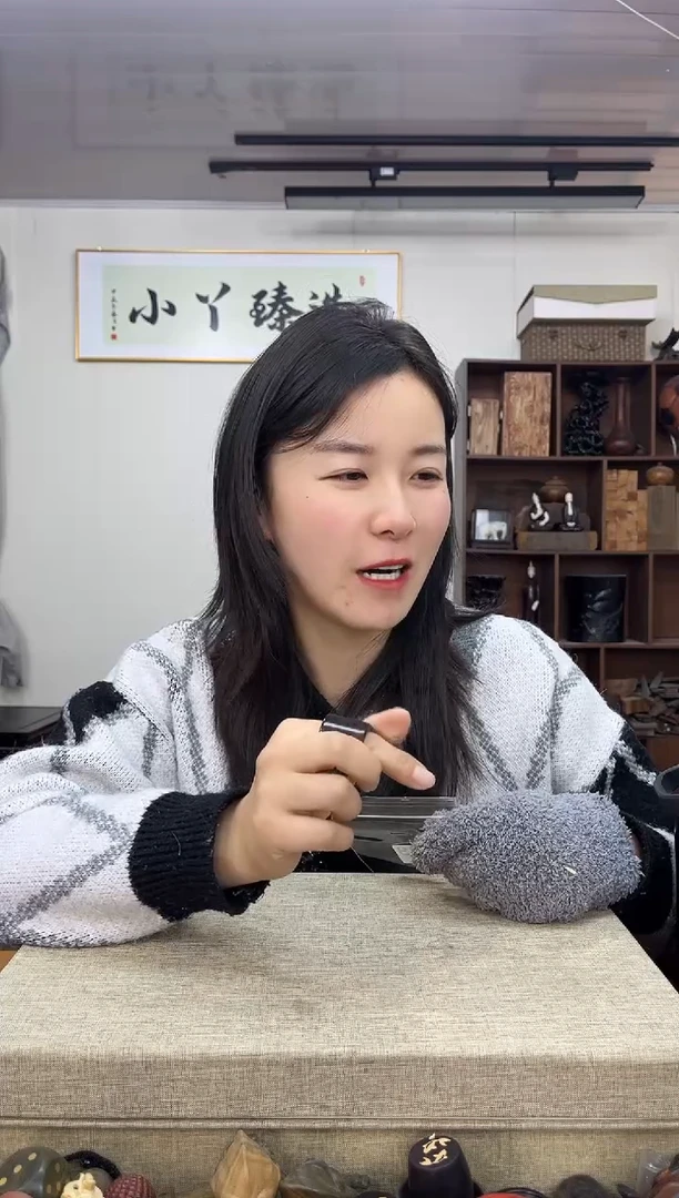 【闪购商品】木0519木木塑料扳指木木