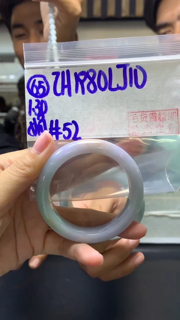 【闪购商品】定制翡翠未镶嵌65手镯52+1980元+拍一发一